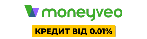 Moneyveo.ua